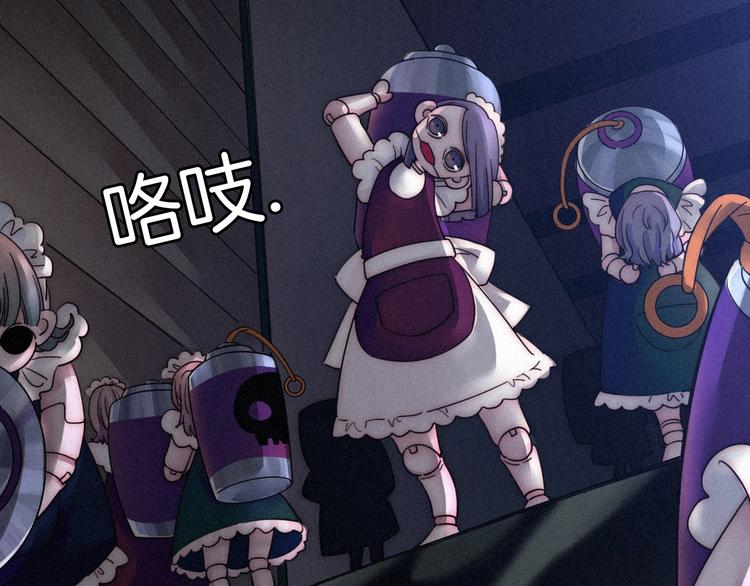 第66夜 人偶42