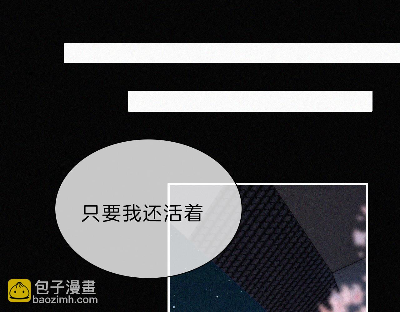 第182夜 吸食64