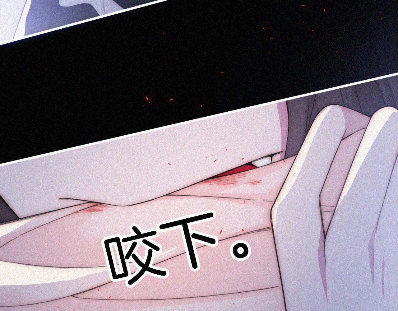 第208话 吸血34