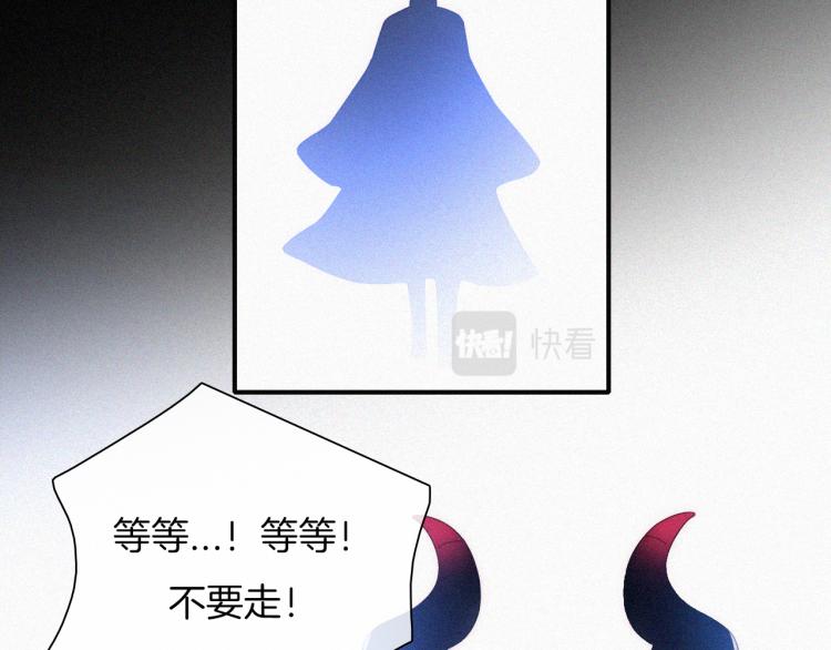 第140夜 吞噬了夕阳的28