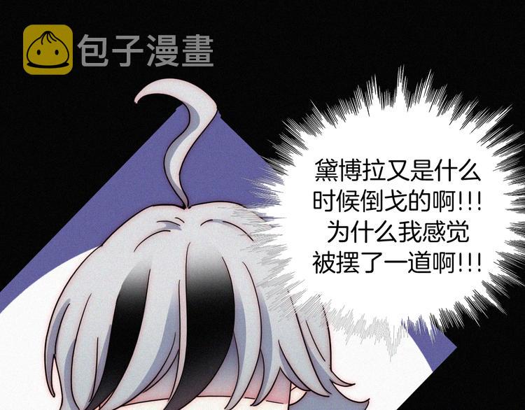 第104夜 和解56