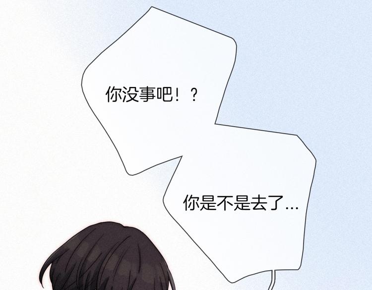第63夜 淹没于黑夜50