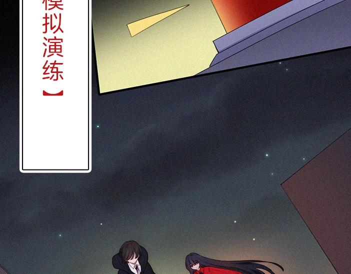 番外 异世界冒险44
