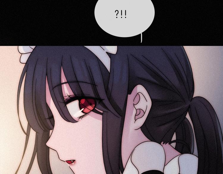 第84夜 占有欲73
