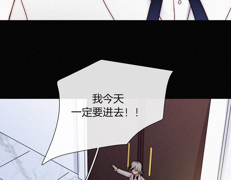 第128夜 序幕拉开28
