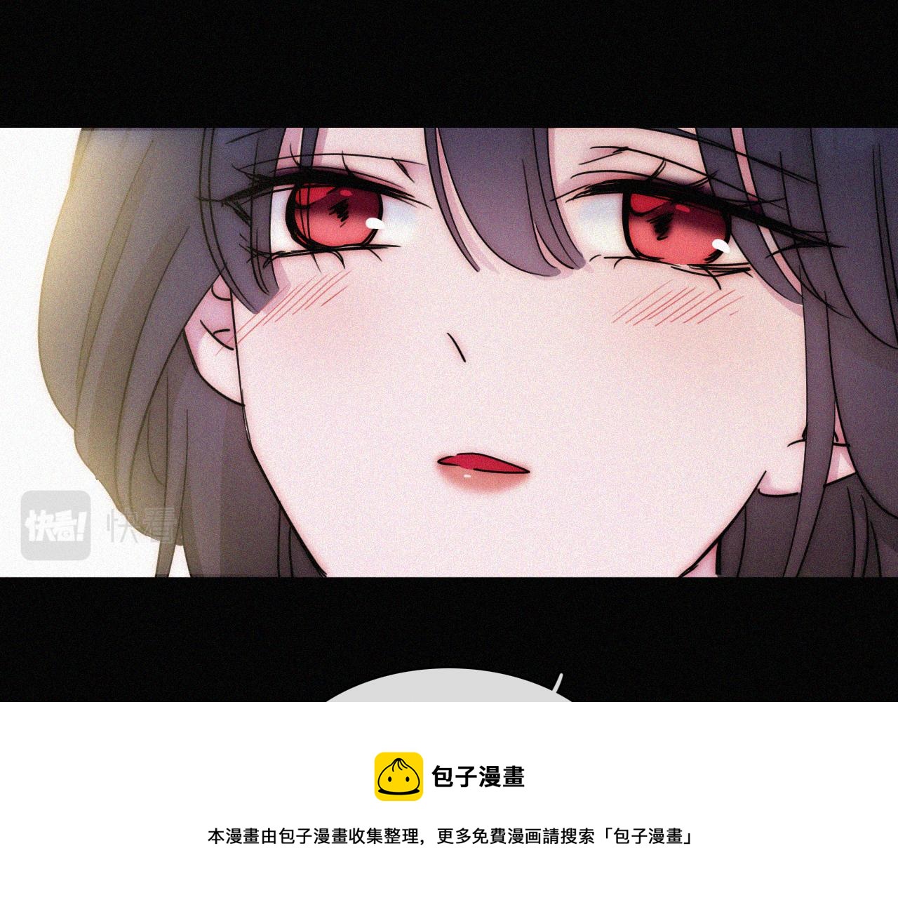 番外 消失的他70