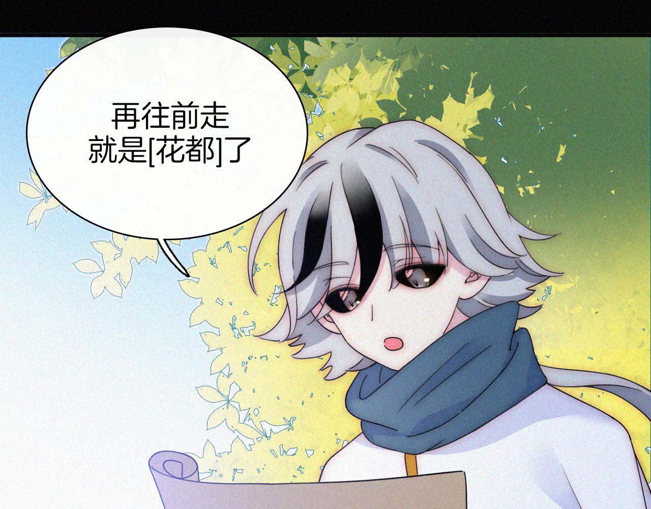 第166夜 新的旅程42