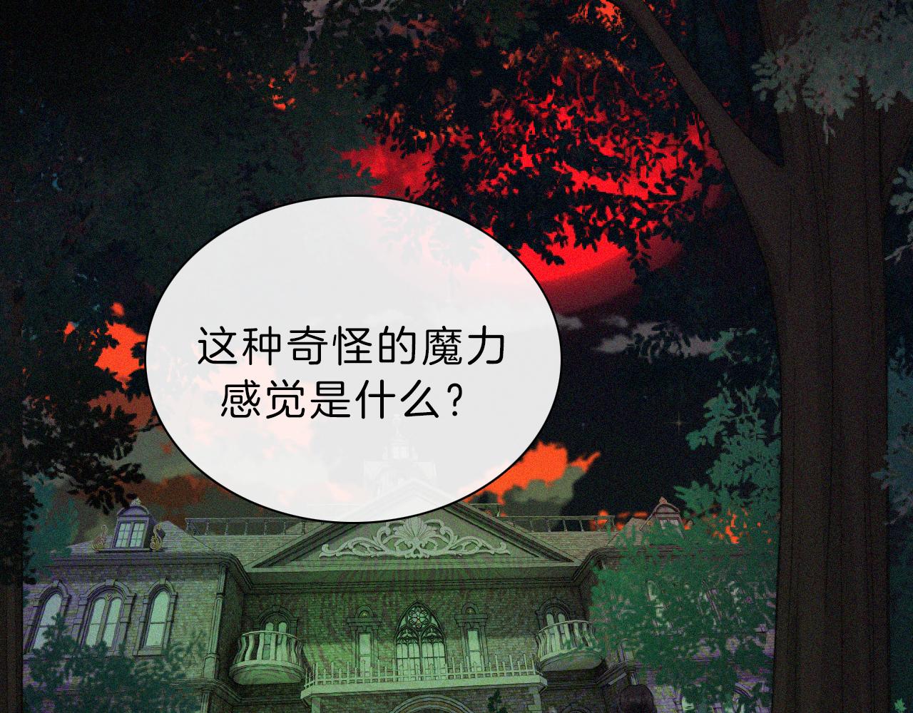 第189夜 深入40