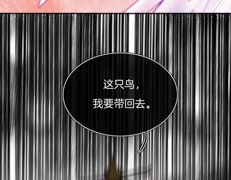 第78夜 跟随58