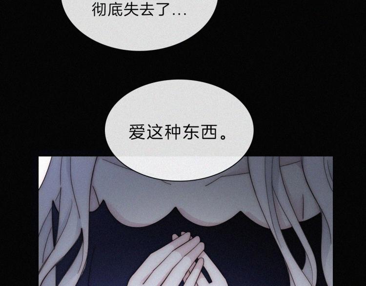 第147夜 “神”59