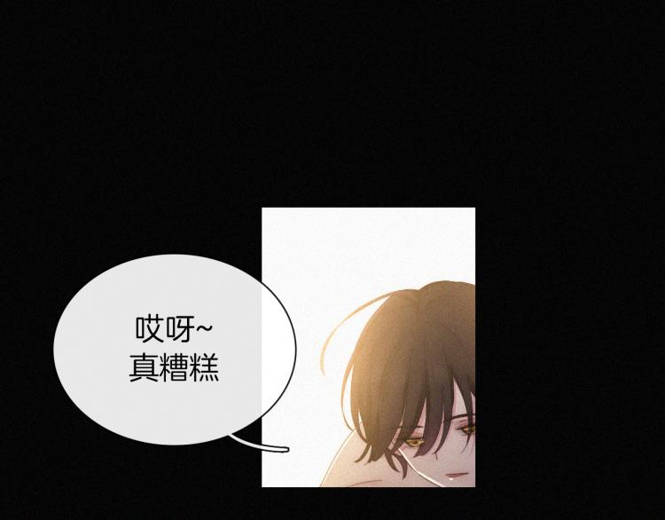 第140夜 吞噬了夕阳的55