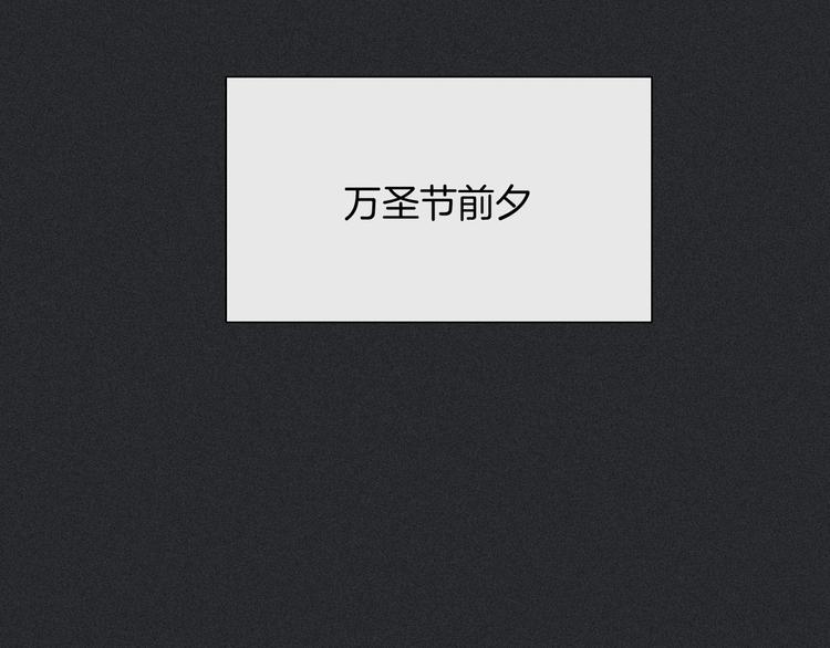 第58话 真相196