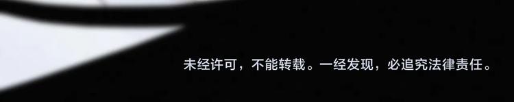 第82夜 挑衅107