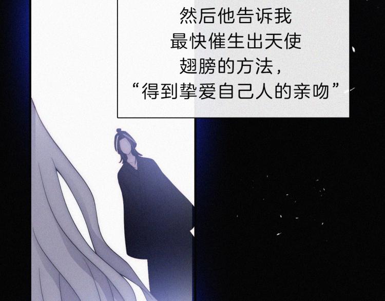 第147夜 “神”47