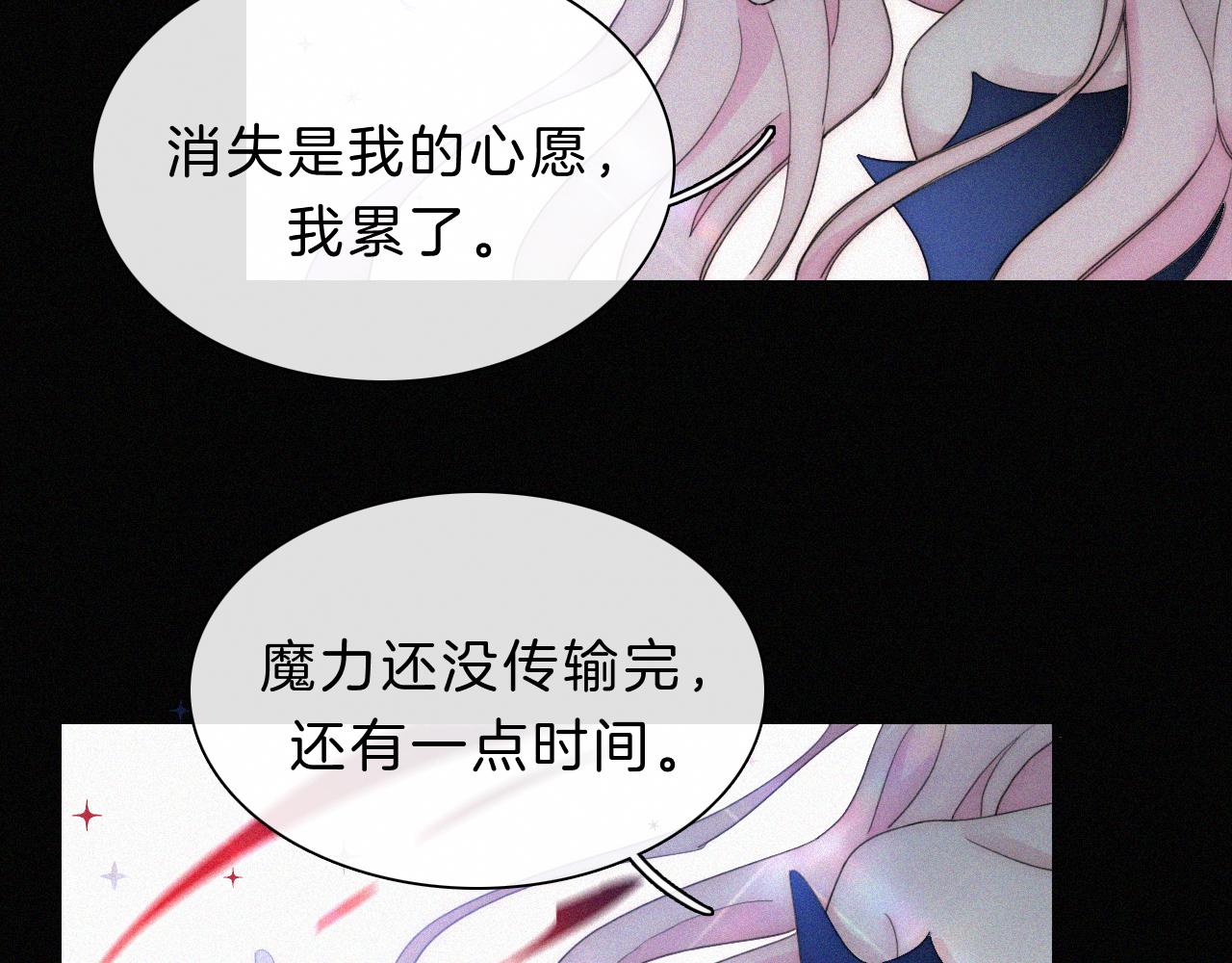 第149夜 旧神的意志41