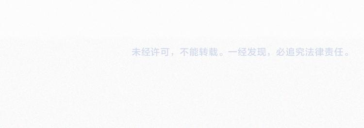 第115夜 过夜78