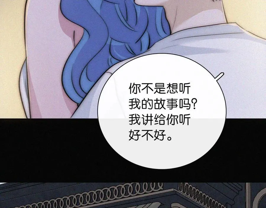 第234夜 温度67