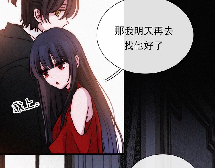第114夜 暖夜74