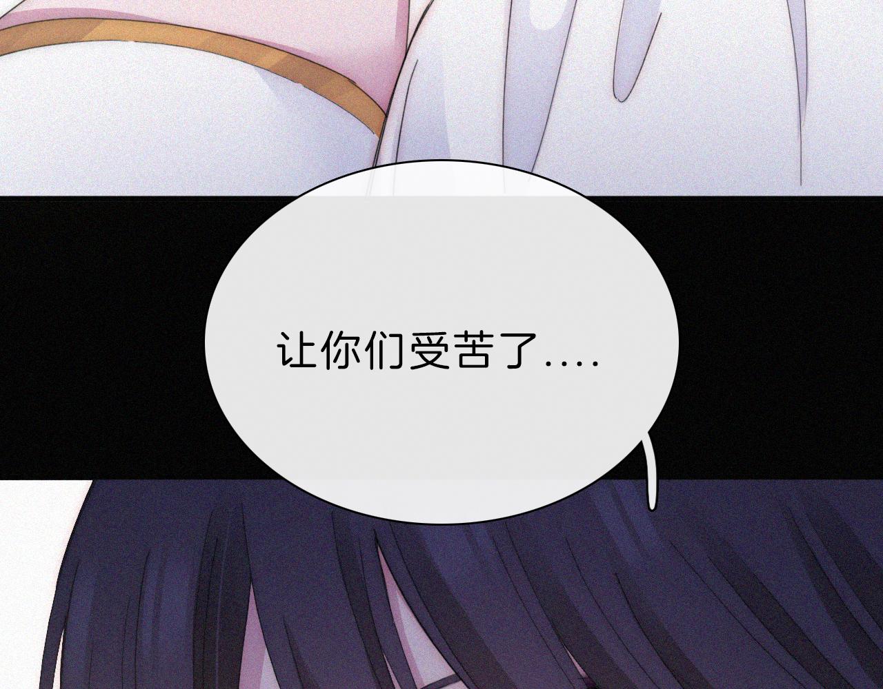 第155夜 眼泪27