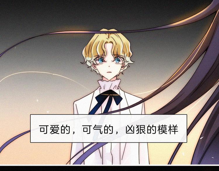 第128夜 序幕拉开5