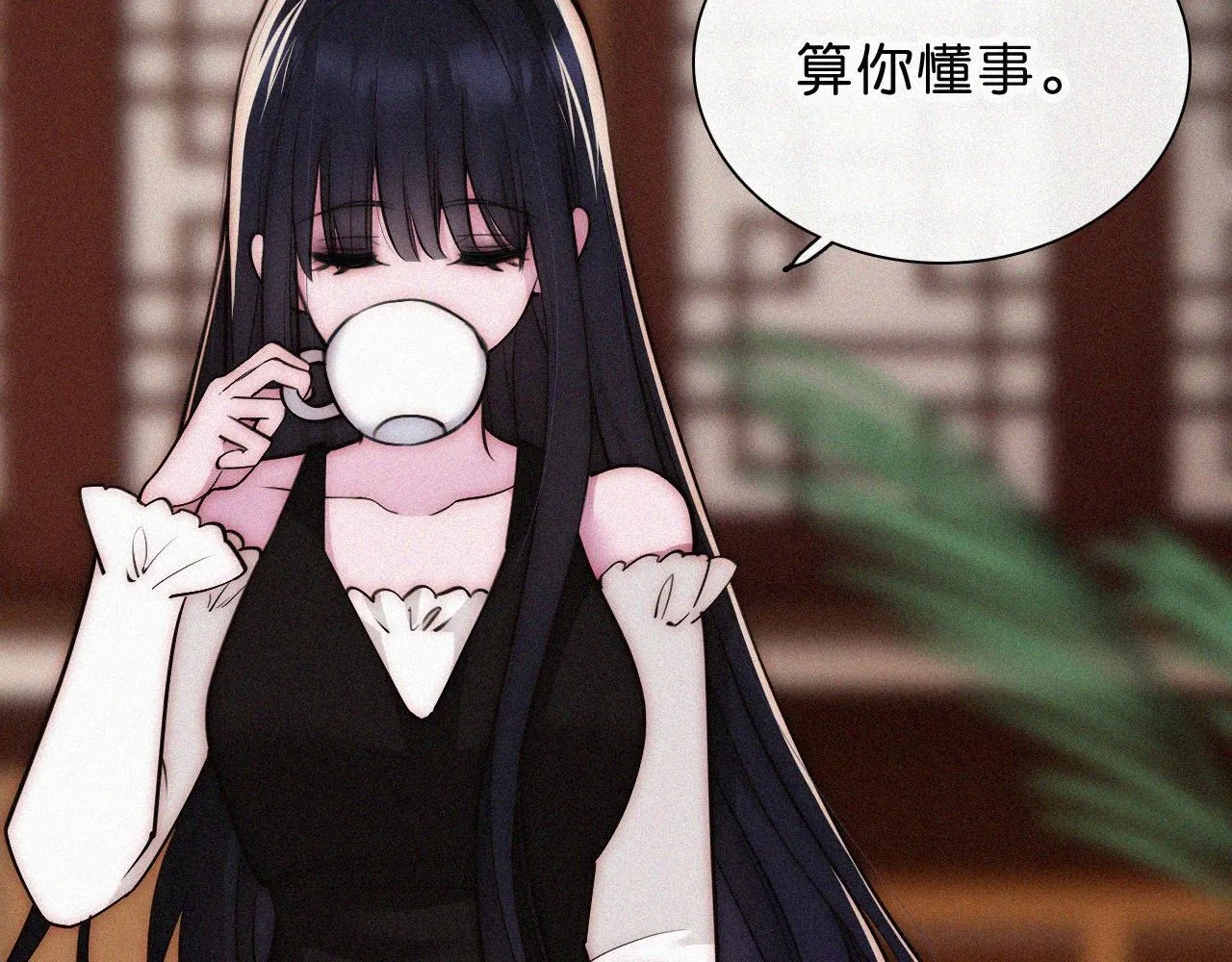 第229夜 内鬼？30
