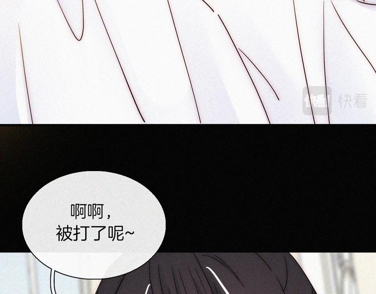 第135夜 亲吻你的代价16