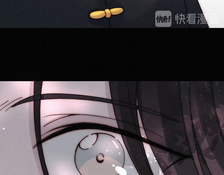 第86夜 无法原谅的过往11