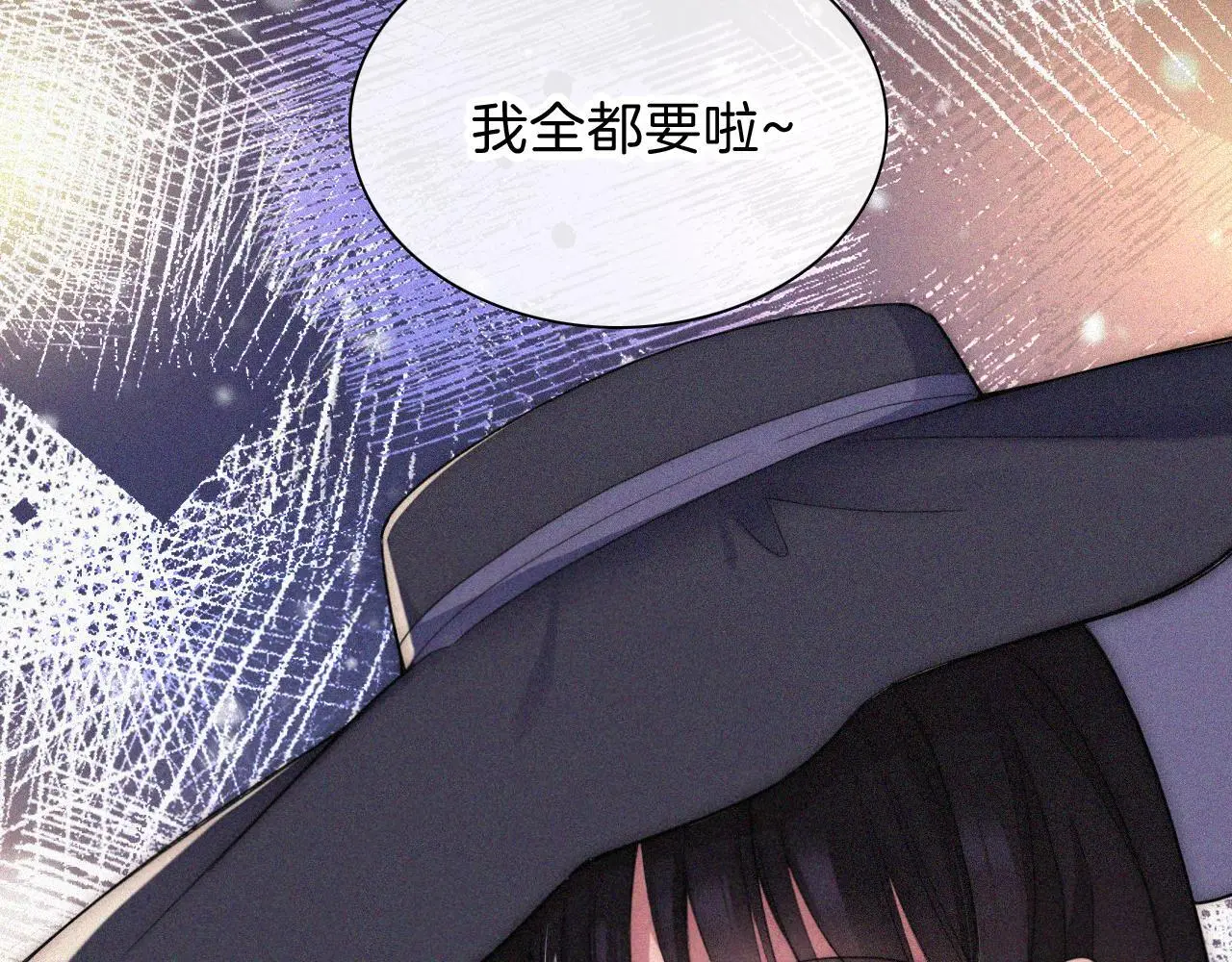 第226夜 圣诞番外129