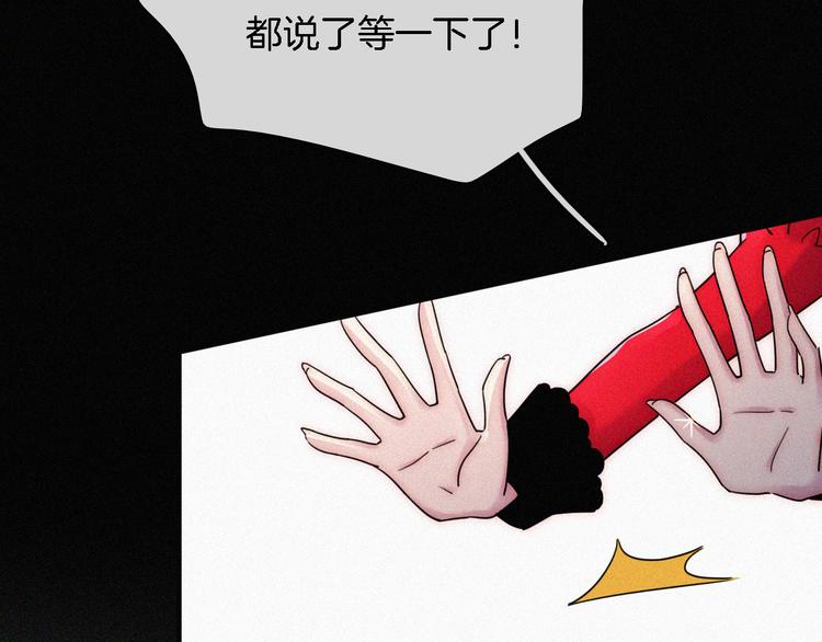 第93夜 雨夜潮湿的火焰71