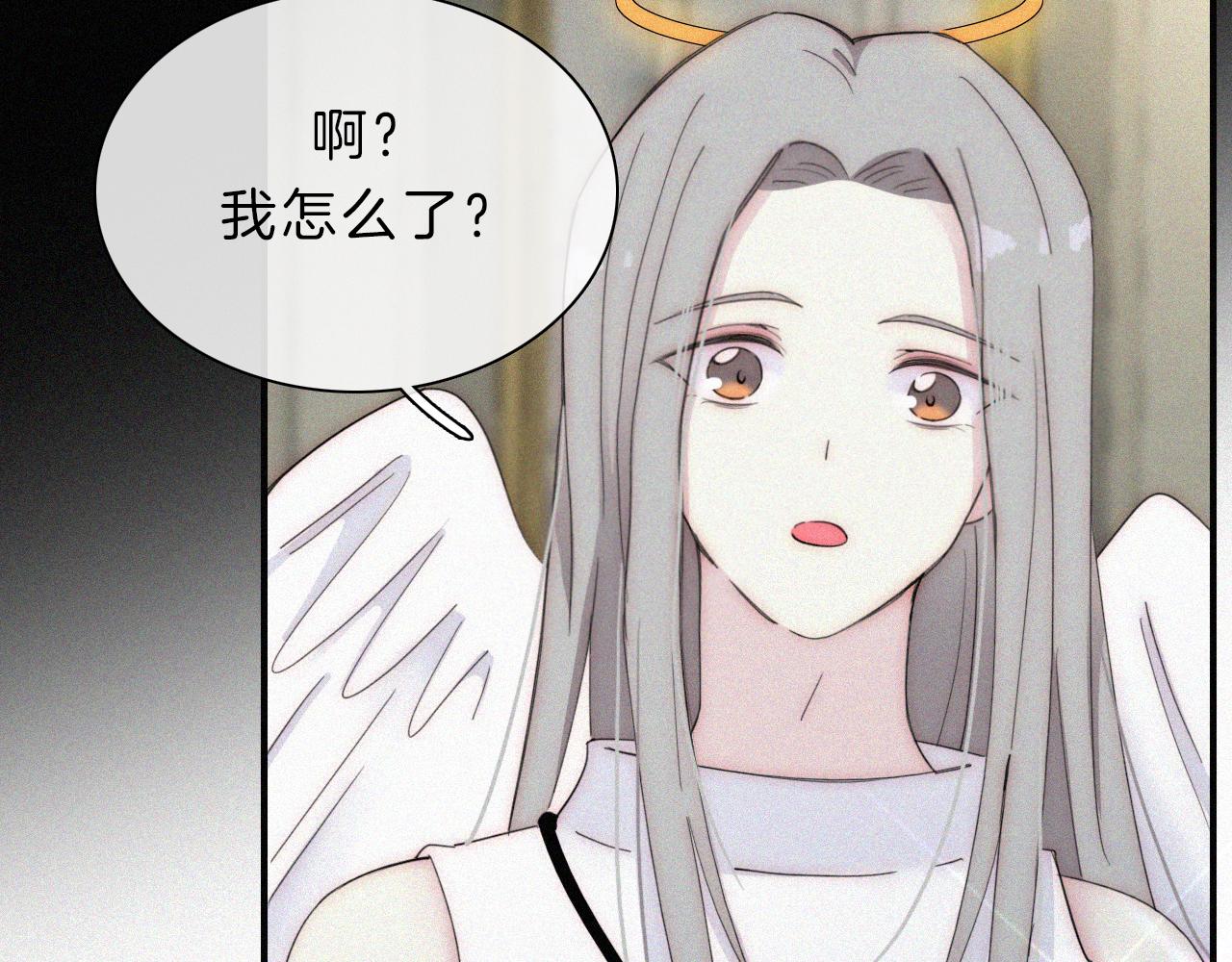 第153夜 天使【第一章终】48