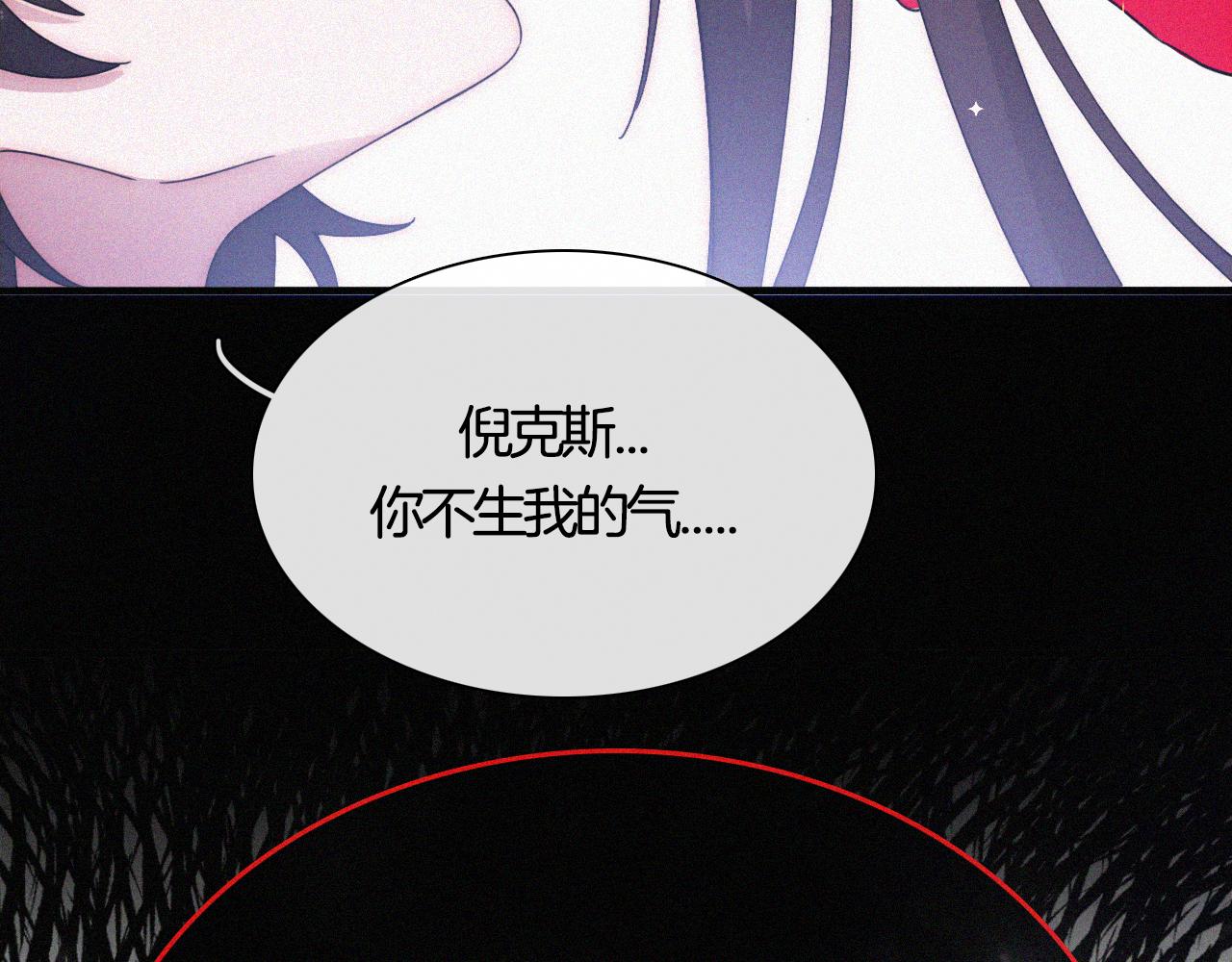 第156夜 星光再会90
