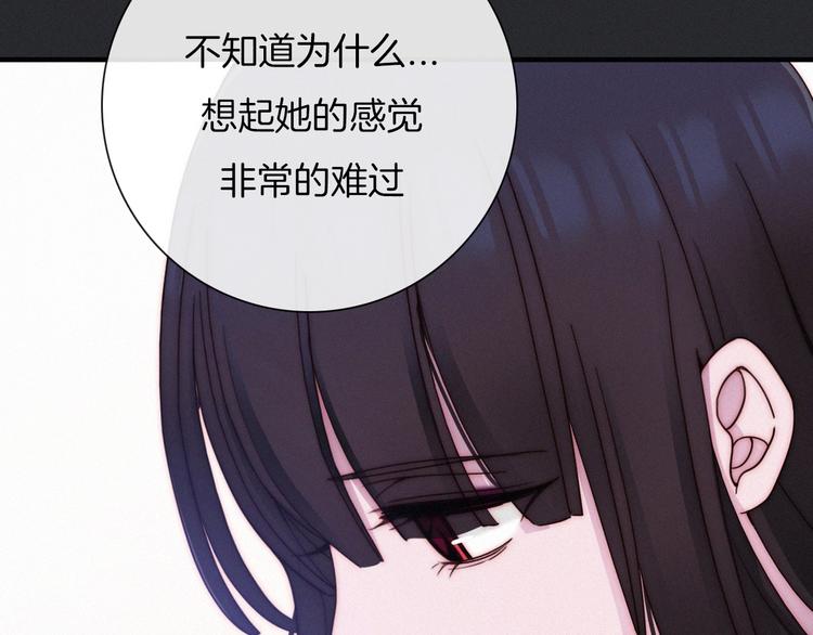 第50话 鸿沟80