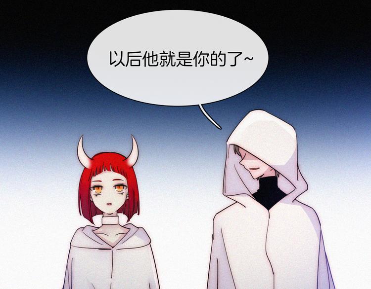第128夜 序幕拉开59