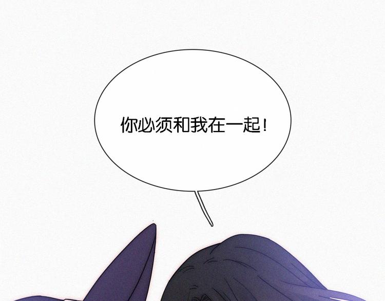 第96夜 烈风袭来55