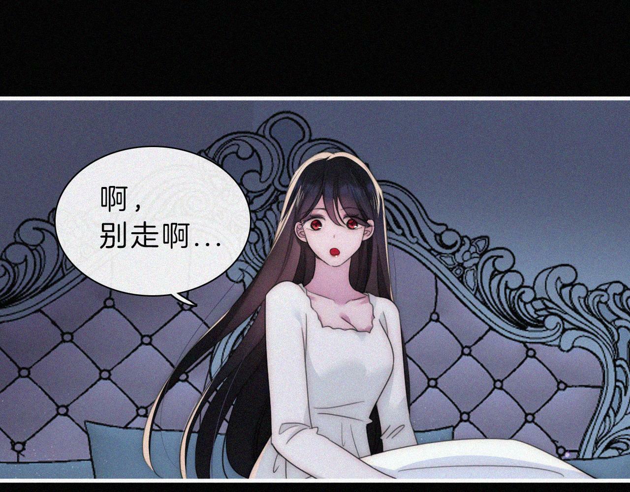 第201夜 第一只虚灵20