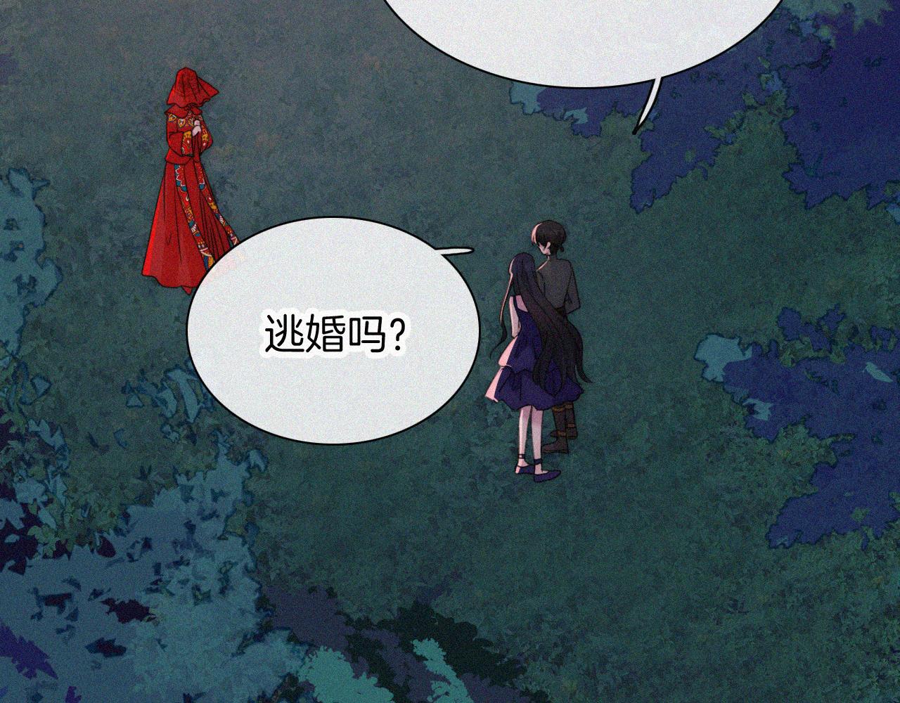 第184夜 诡异的传说17