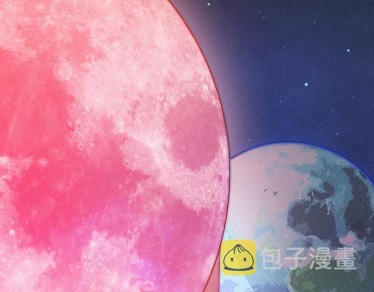 第60夜 皓月之境23