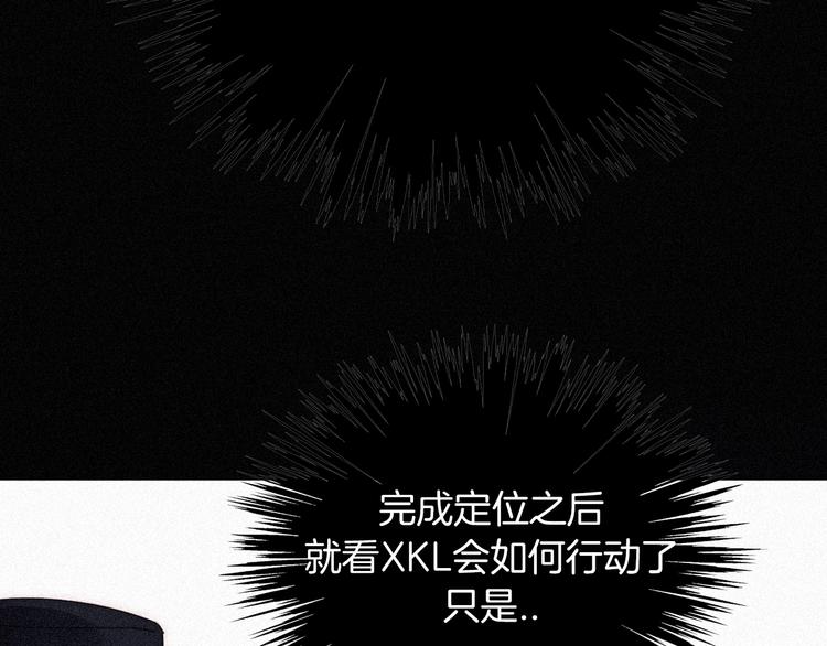 第82夜 挑衅18