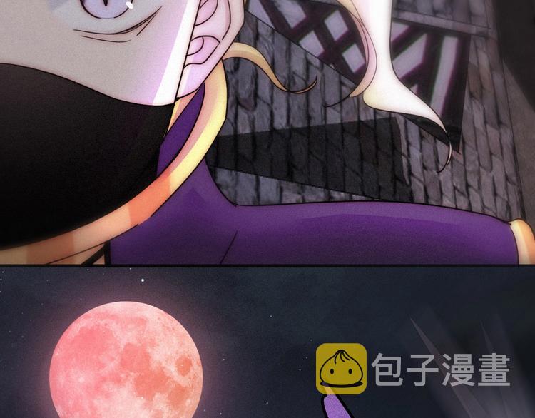 第69夜 曾经20