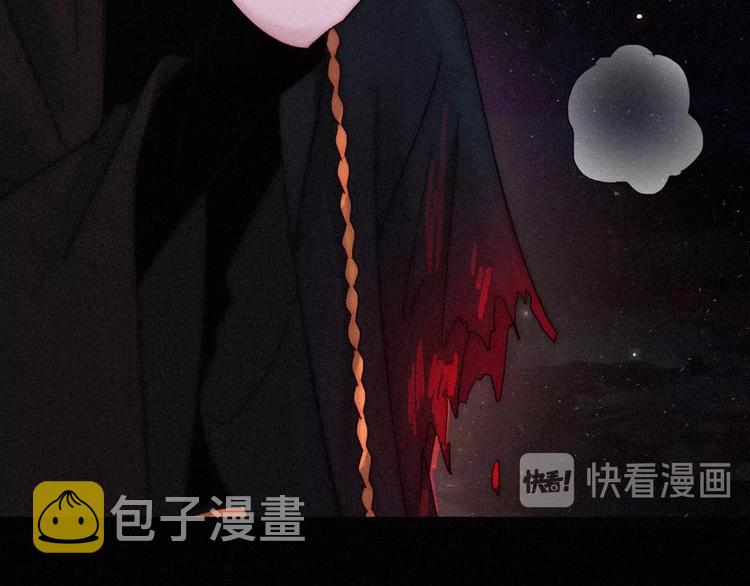 第62夜 昏红欲坠的夕阳144