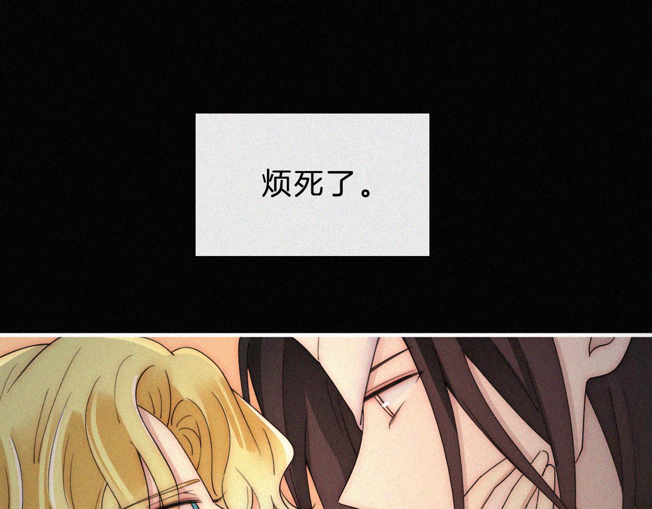 第165夜 义无反顾58