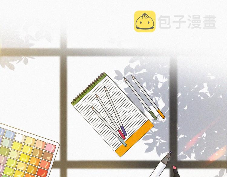 中秋番外 “叫哥哥~”79