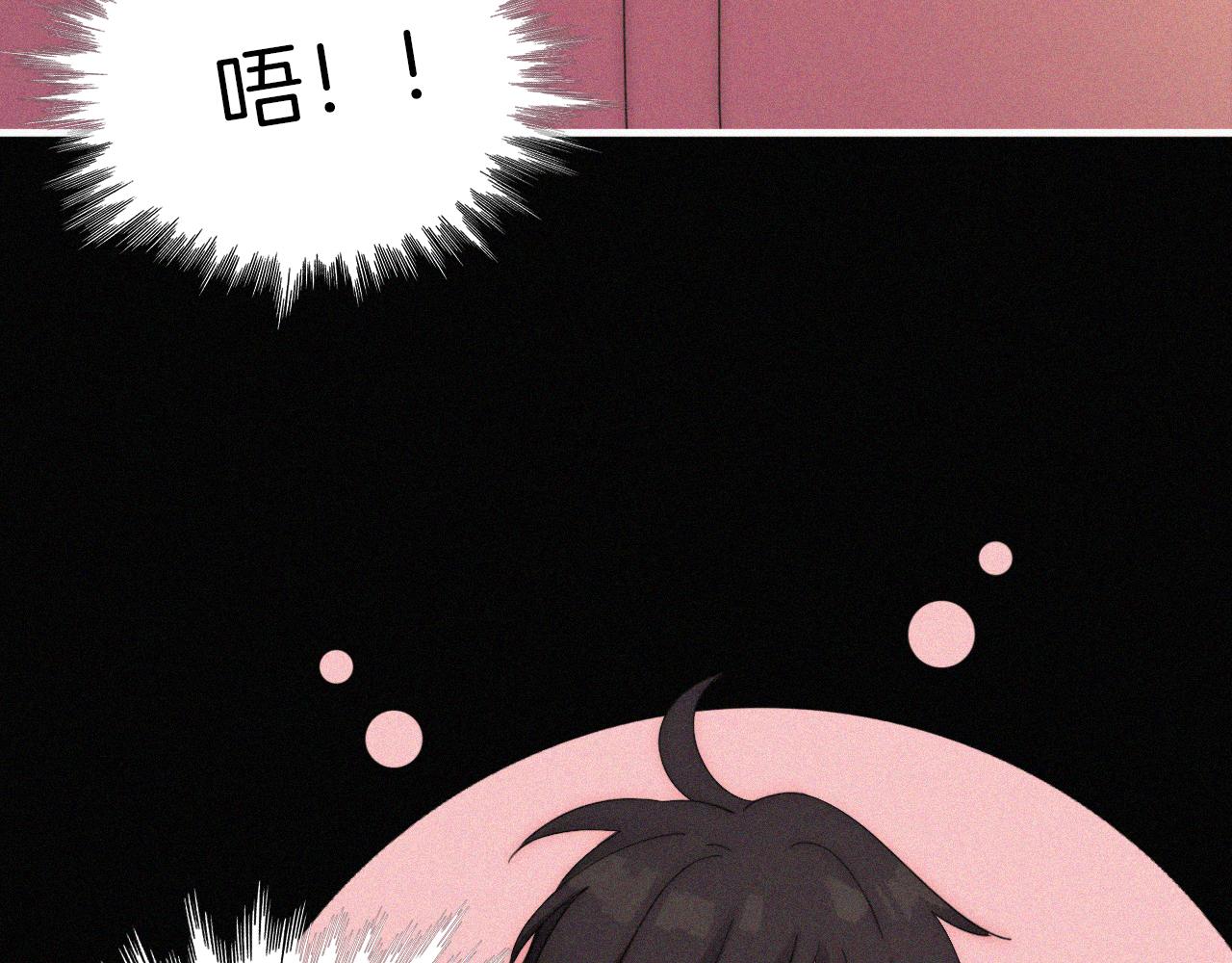 元旦特别篇75