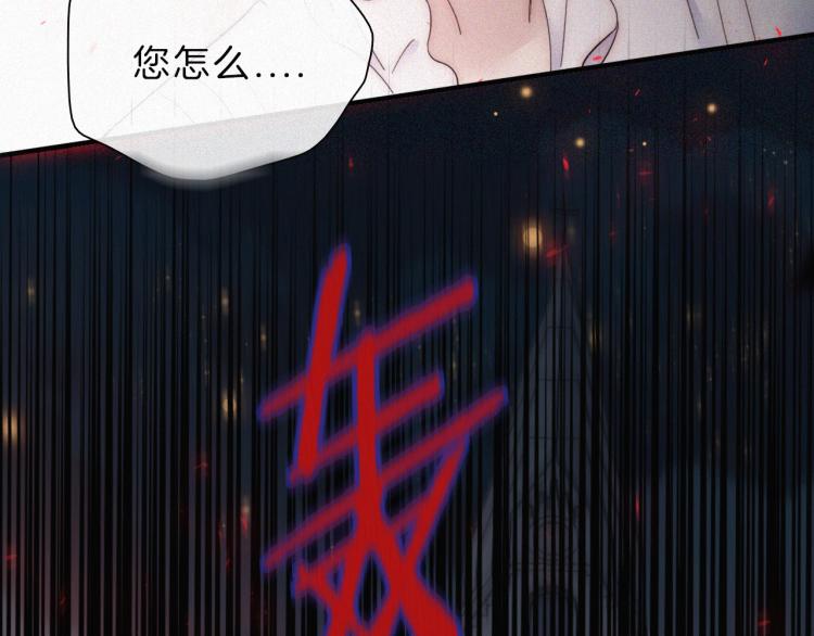 第147夜 “神”76