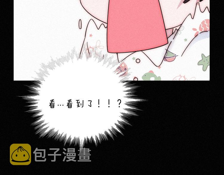 第85夜 嫉妒63