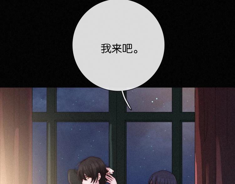 第65夜 “礼物”93