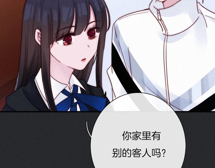 第51话 怀疑111