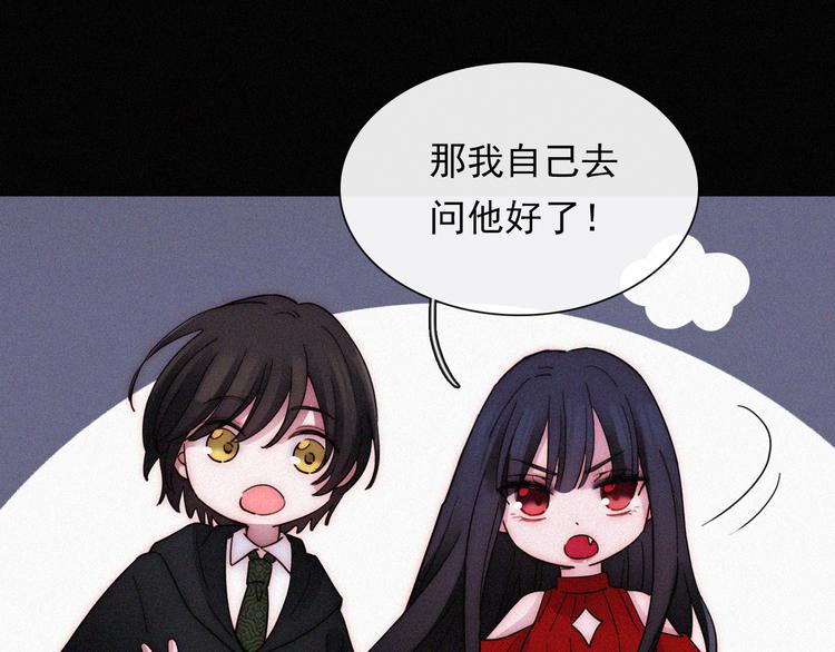 第114夜 暖夜64