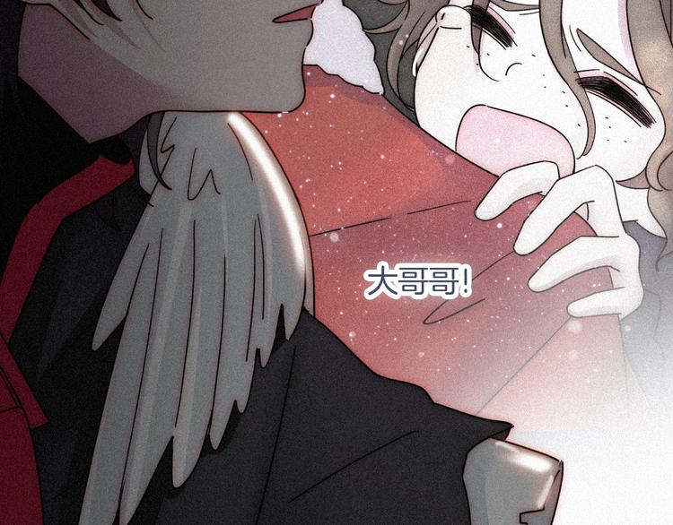 第77夜 虞风93