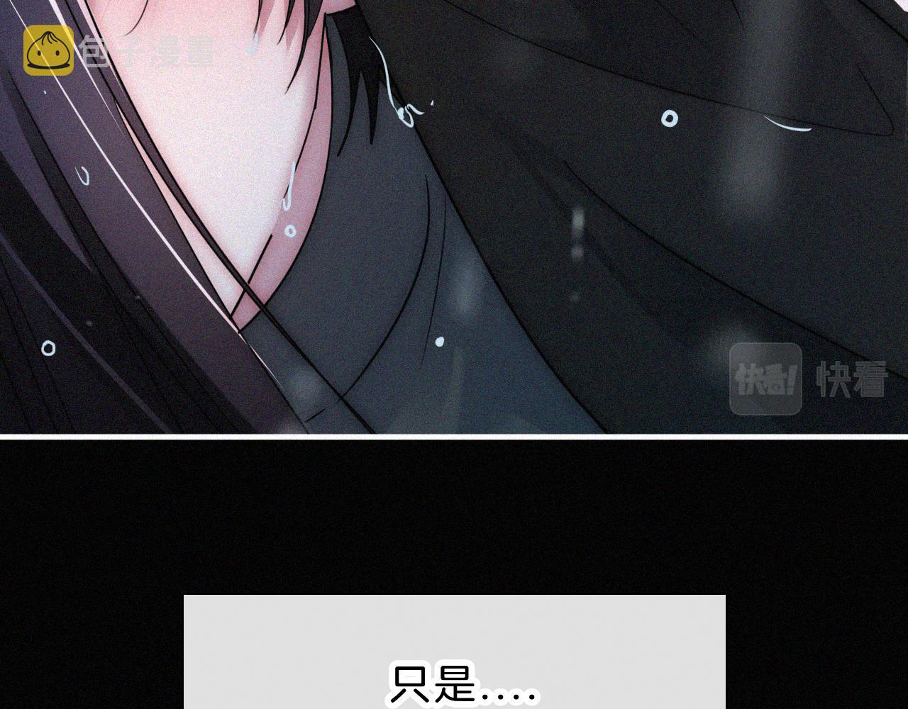 第180夜 求婚56